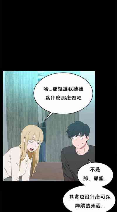 第347页图