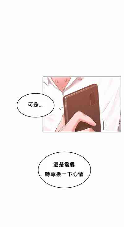 第351页图