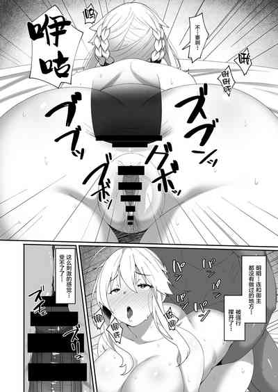 第15頁圖