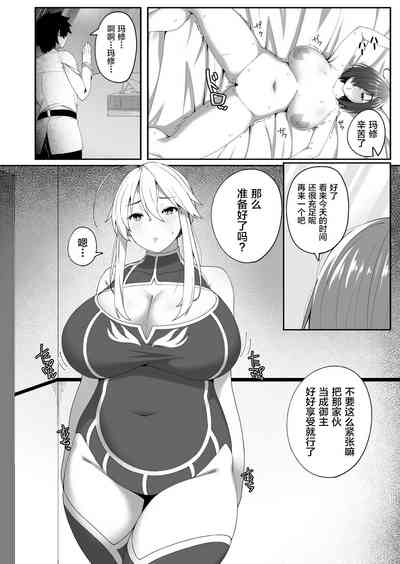 第3頁圖