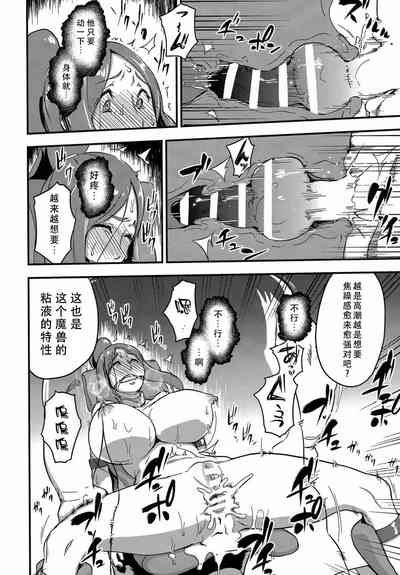 第23頁圖