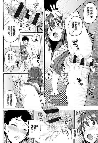 第19頁圖