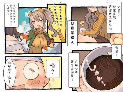 第27页图
