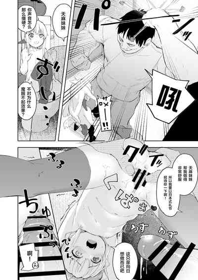 第19頁圖