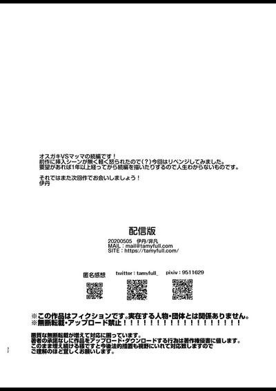第35页图