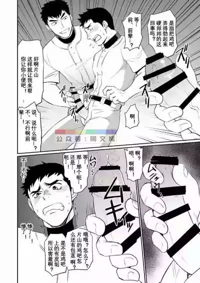 第11页图