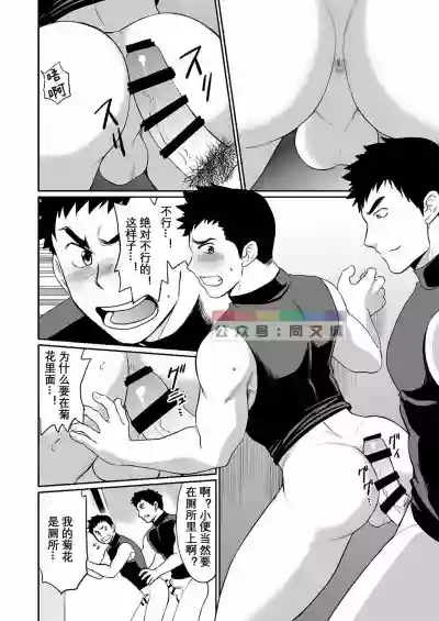 第15页图