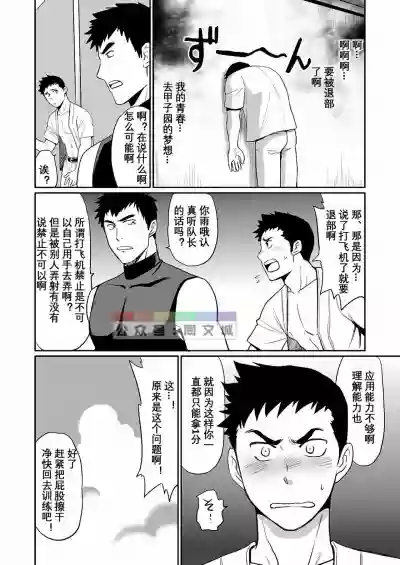 第23页图