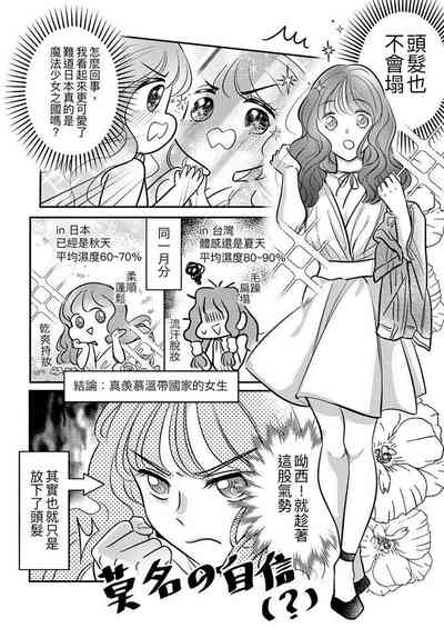 第11页图