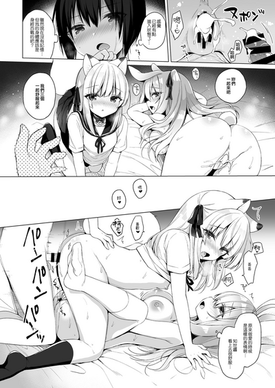 第23页图
