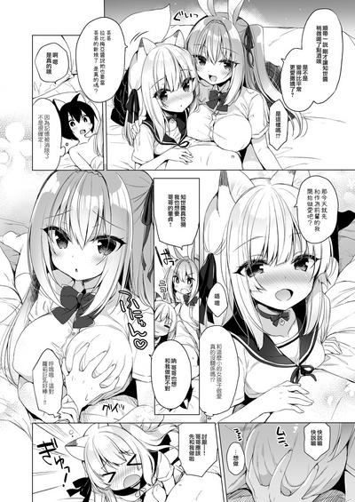 第7页图