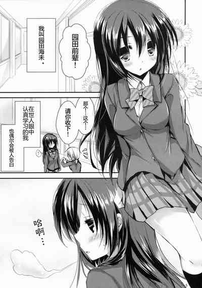 第3頁圖