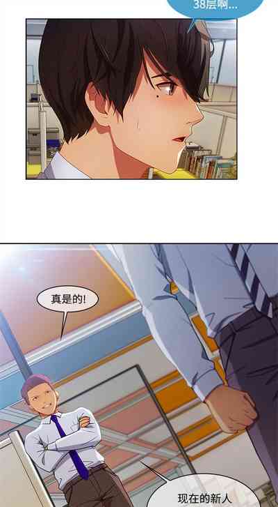 第103頁圖