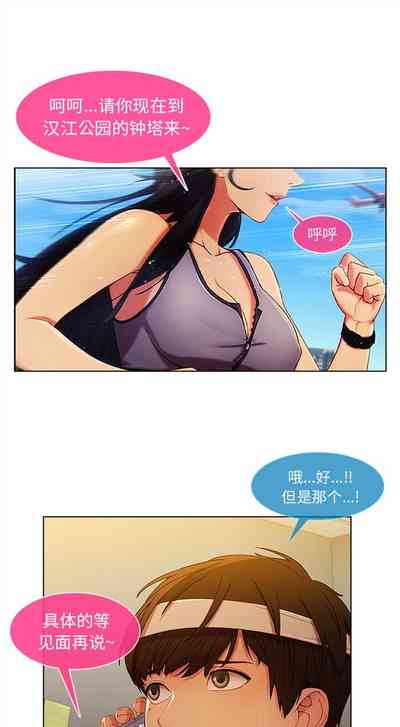 第15頁圖