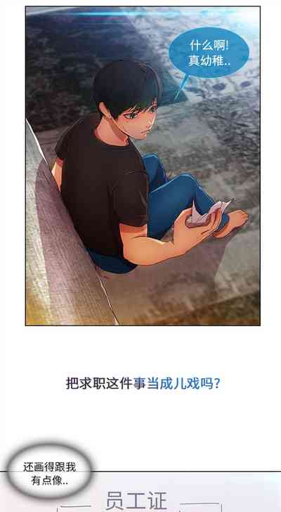 第31頁圖