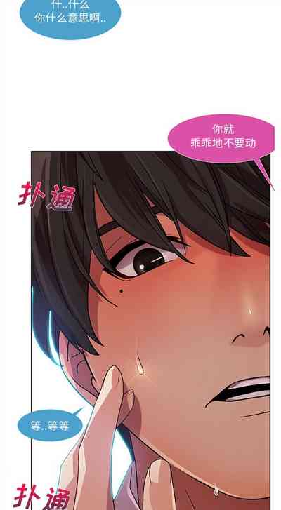第55頁圖
