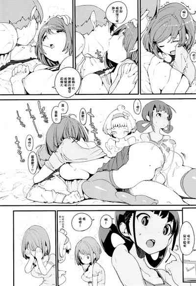 第15页图