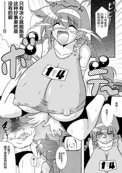 第23頁圖