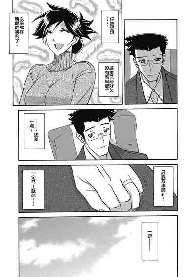 第11頁圖