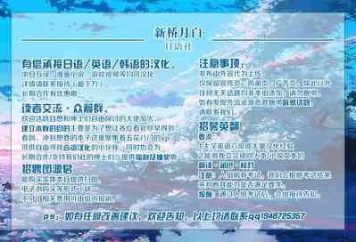 第39頁圖