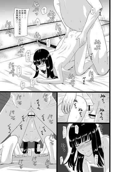 第15頁圖