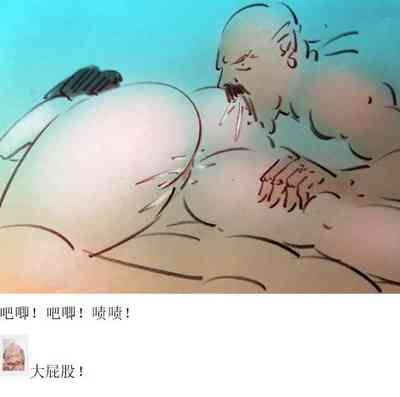第11页图