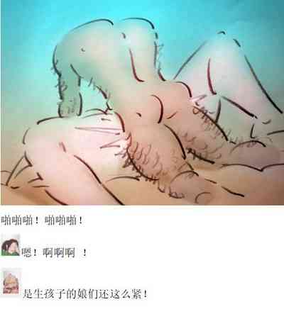 第15页图