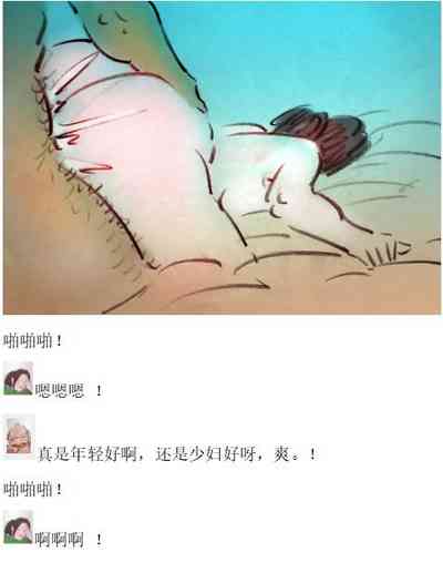 第19页图