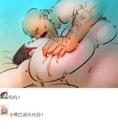 第7页图