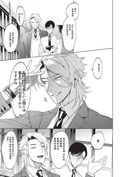 第11页图
