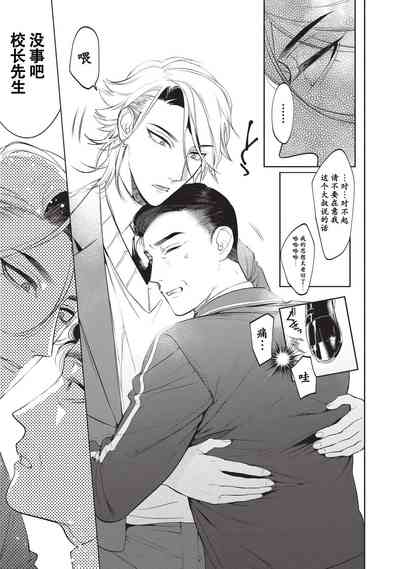 第27页图