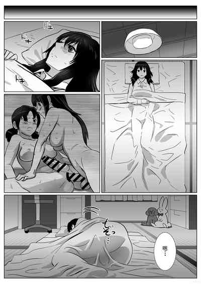第3页图