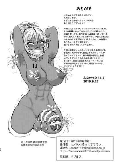 第19页图