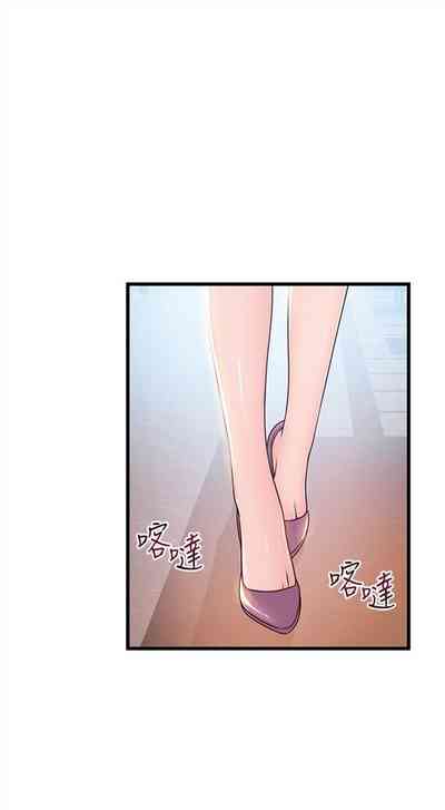 第315頁圖