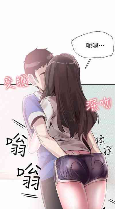 第239頁圖