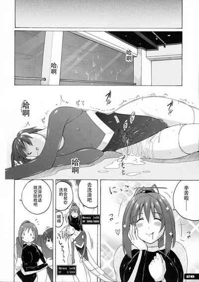 第27頁圖
