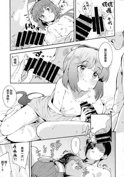 第23頁圖