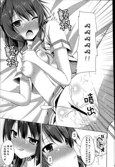 第11页图