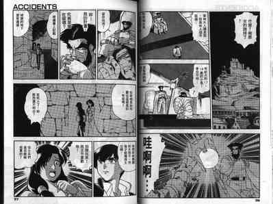 第15頁圖
