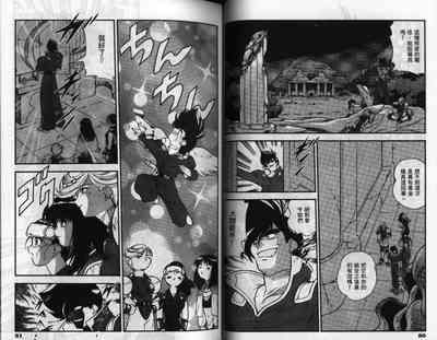 第27頁圖