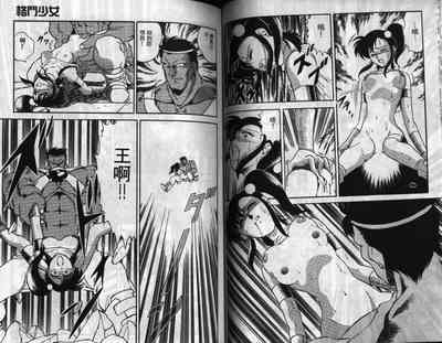 第39頁圖
