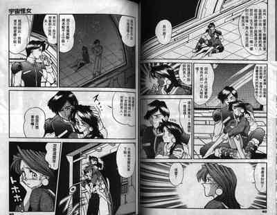 第43頁圖