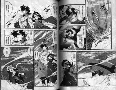 第55頁圖