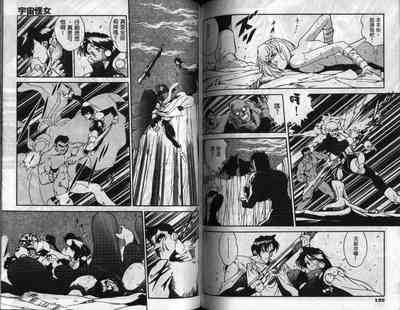 第63頁圖