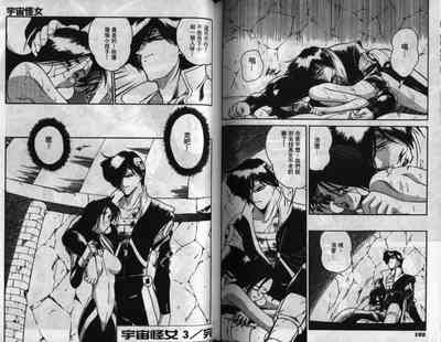 第75頁圖