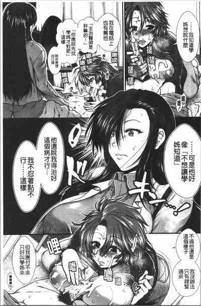 第127頁圖