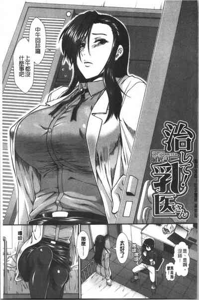 第159頁圖