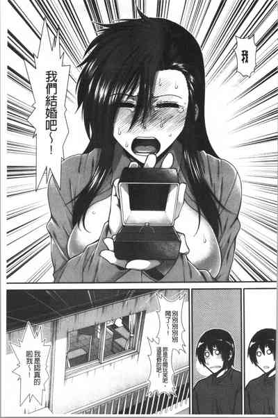 第171頁圖
