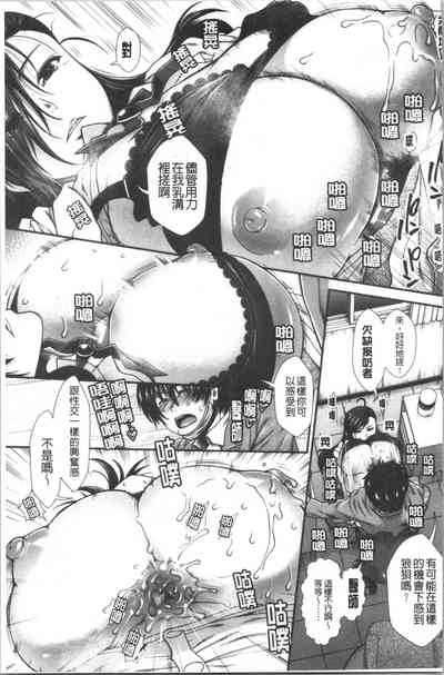第19頁圖