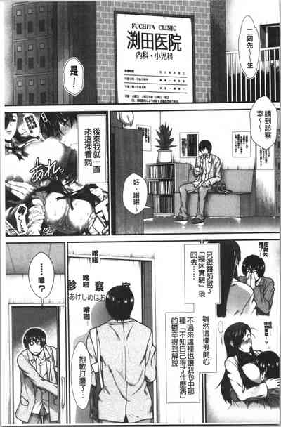 第43頁圖